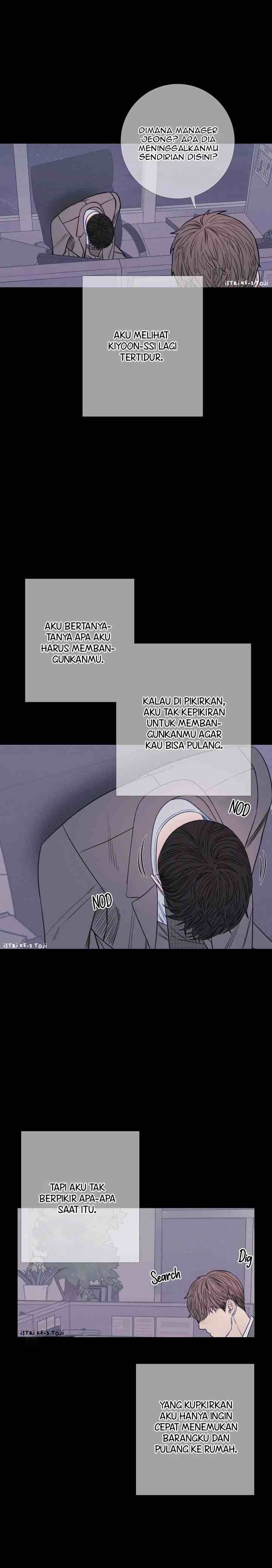 Phantom Gate: Kill chapter 18 halaman 4
