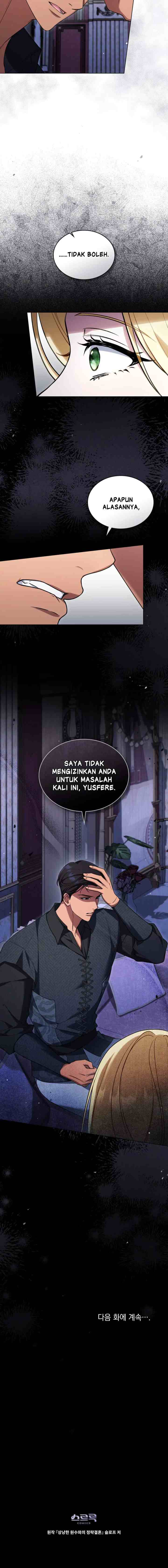 Forced Into Wedlock With an Affectionate Enemy chapter 26 halaman 15