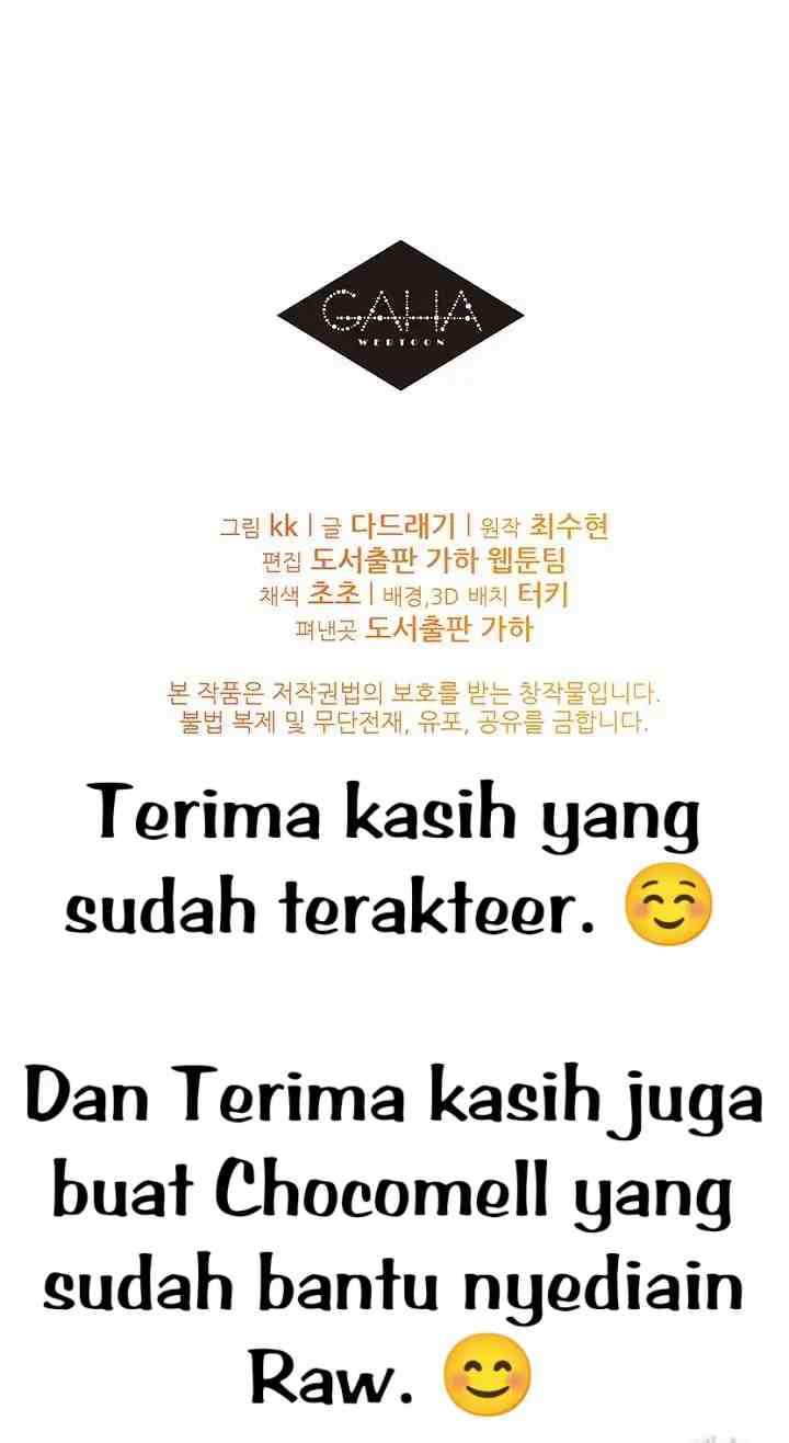 Fall for You chapter 4 halaman 20