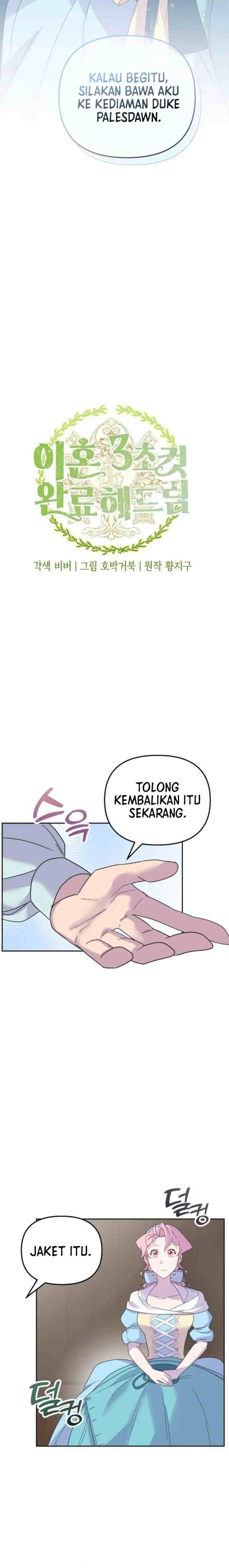 Divorce Will Be Finalized in 3 Seconds chapter 14 halaman 4