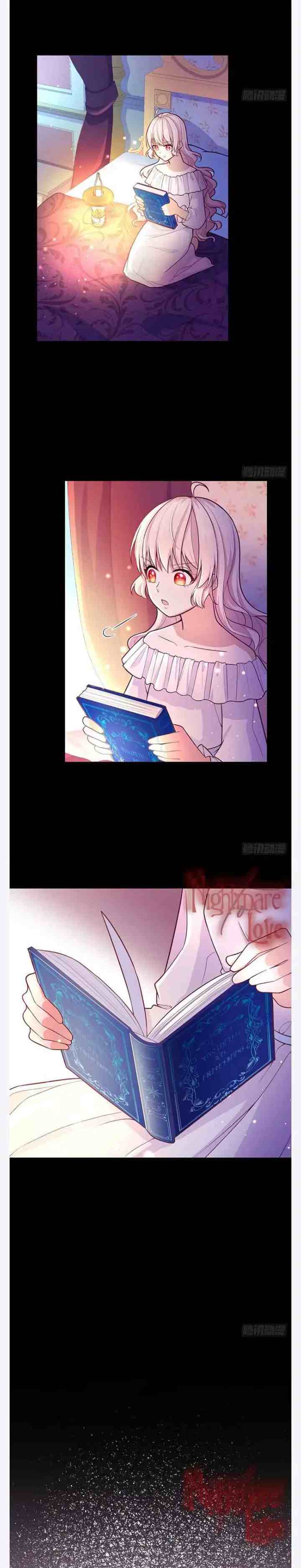 The Enchanting Villainess chapter 34 halaman 6