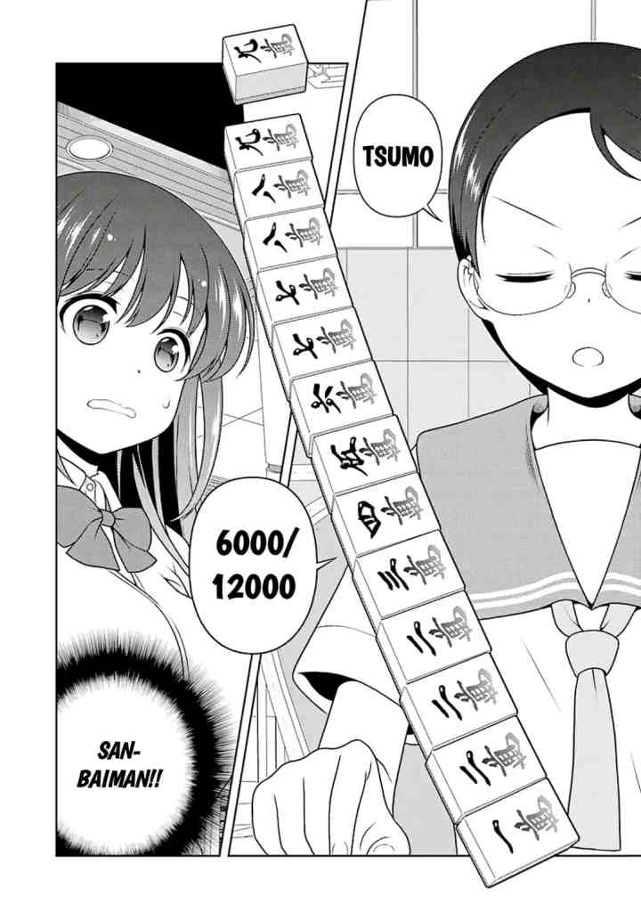 Saki chapter 205 halaman 4