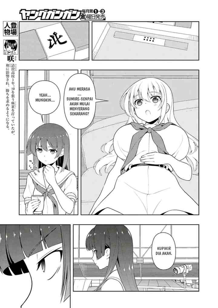 Saki chapter 229 halaman 4