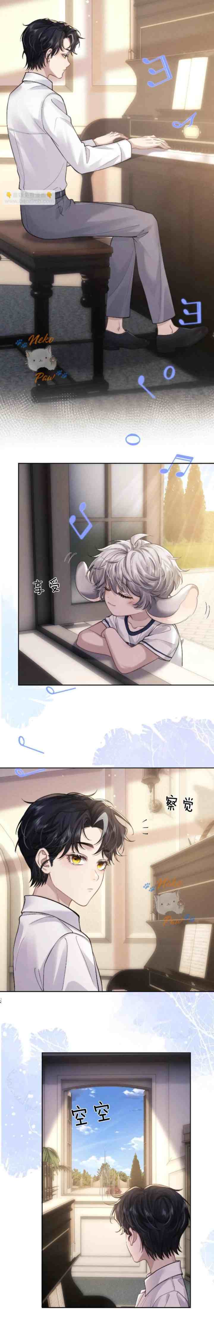 Everlasting Love chapter 58 halaman 4