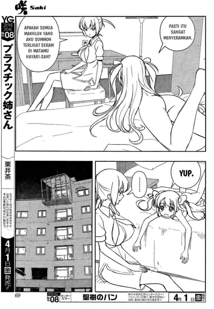 Saki chapter 156 halaman 7