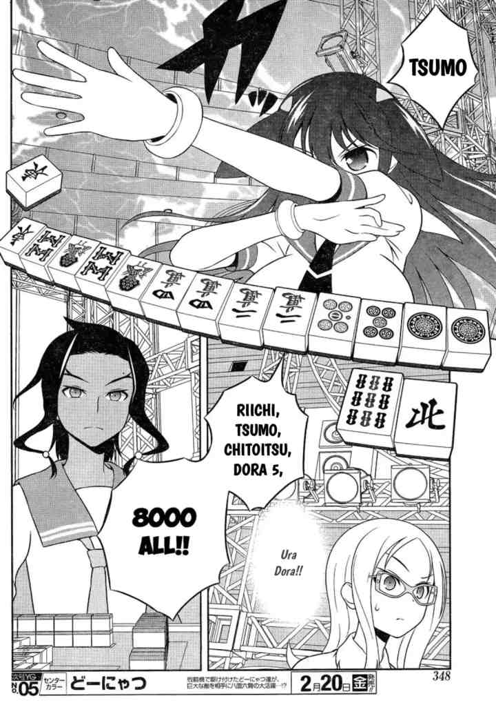 Saki chapter 138 halaman 12