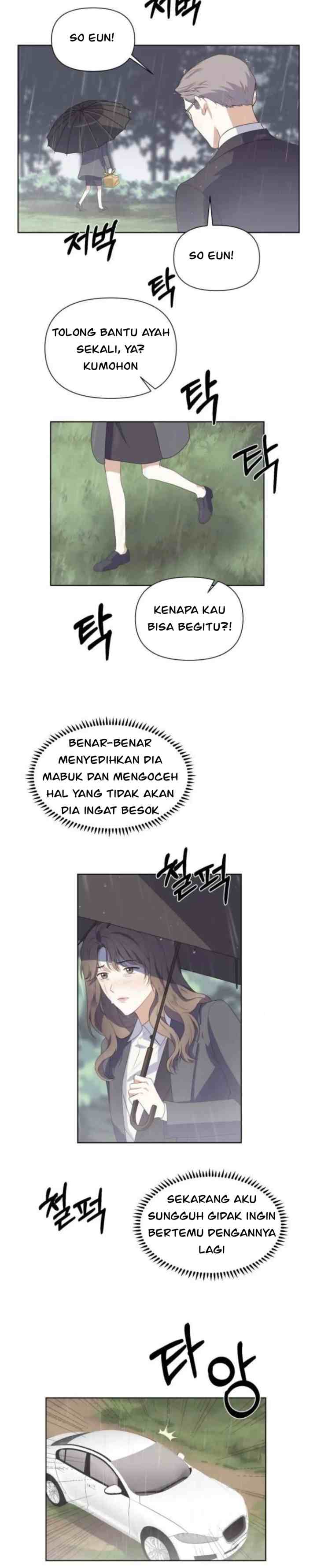 The Eun's Garden chapter 44 halaman 16