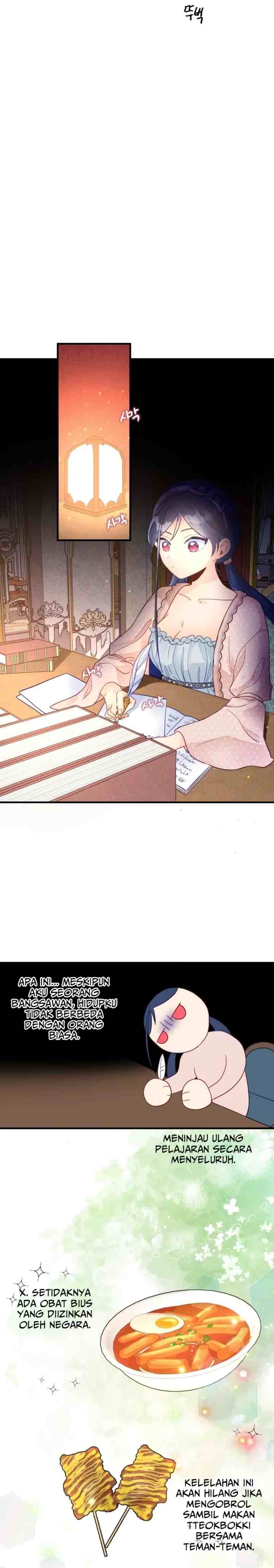 I've Become a Princess Because I'm Ignorant of This World chapter 7 halaman 12