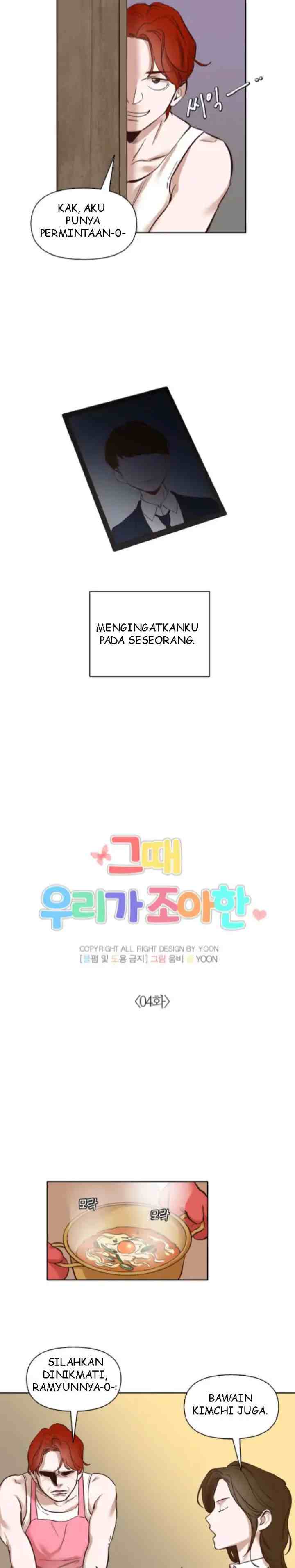 The Time When We Were Young chapter 4 halaman 6