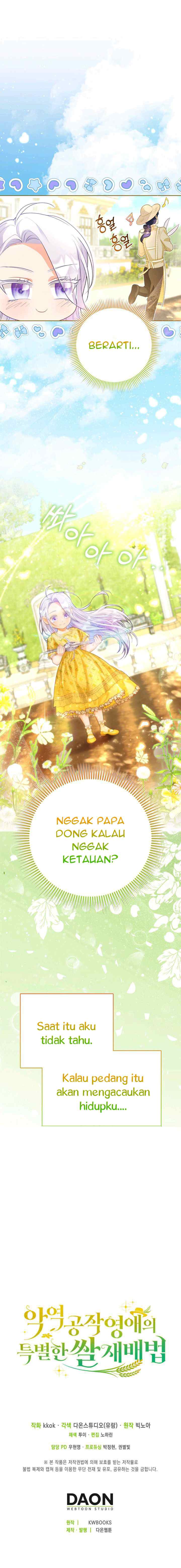 The Villainous Duke's Daughter's Special Rice Cultivation Method chapter 3 halaman 14