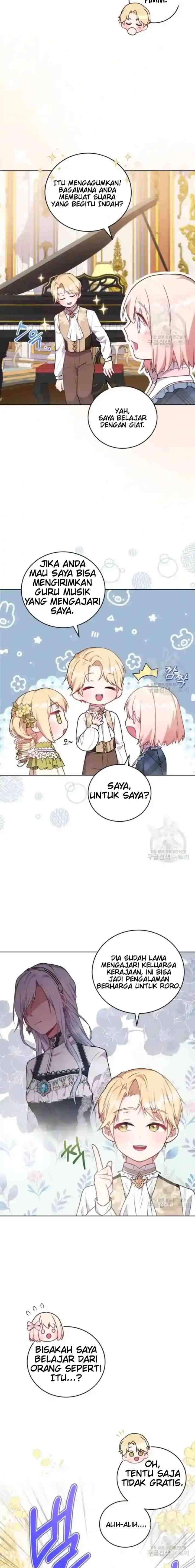 You Are So Cute chapter 21 halaman 14