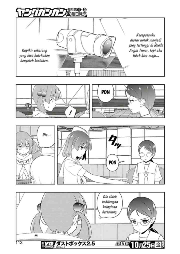 Saki chapter 208 halaman 14