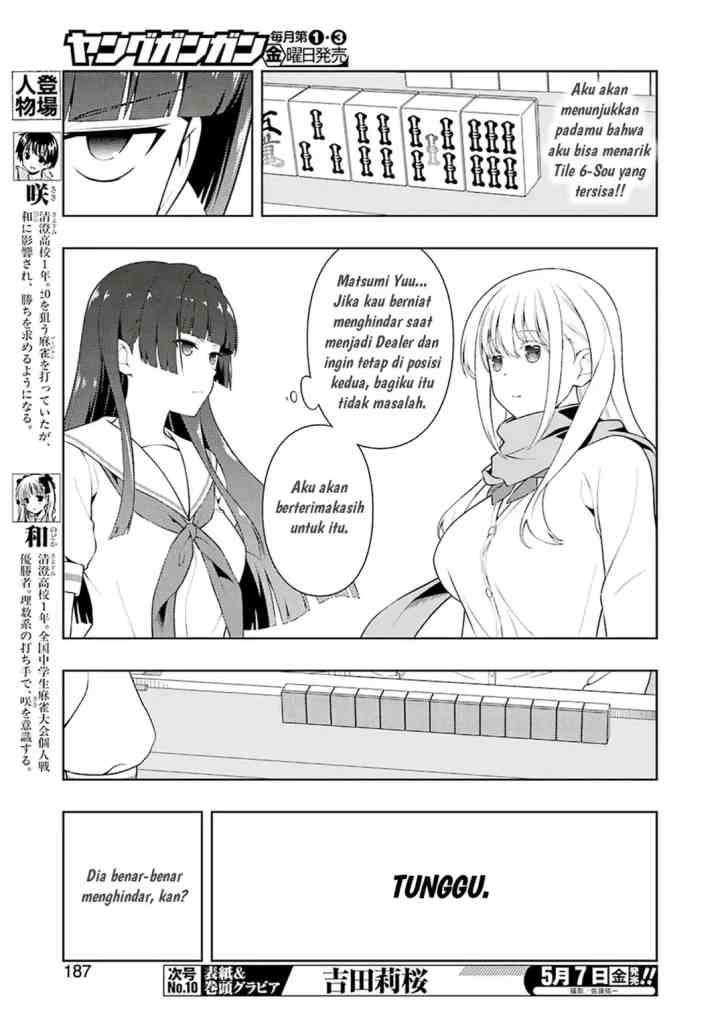 Saki chapter 230 halaman 4