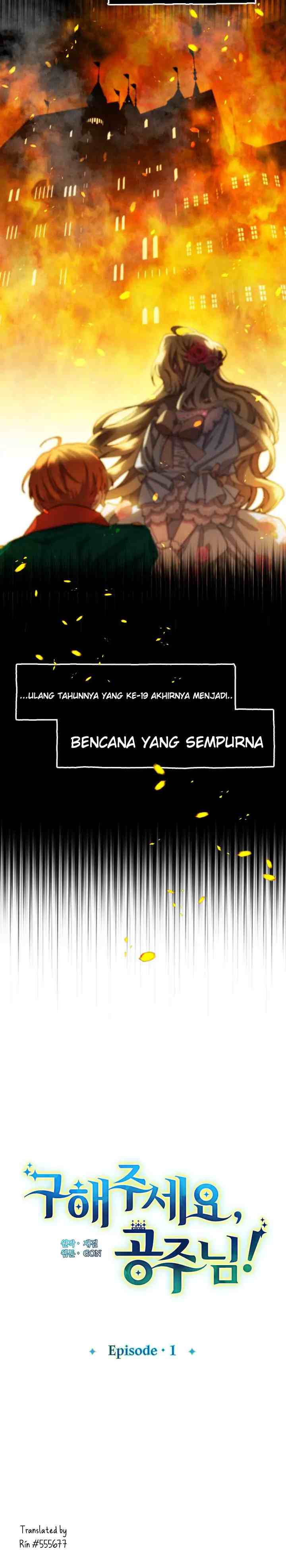 Guhaejuseyo Gongjunim chapter 1 halaman 16
