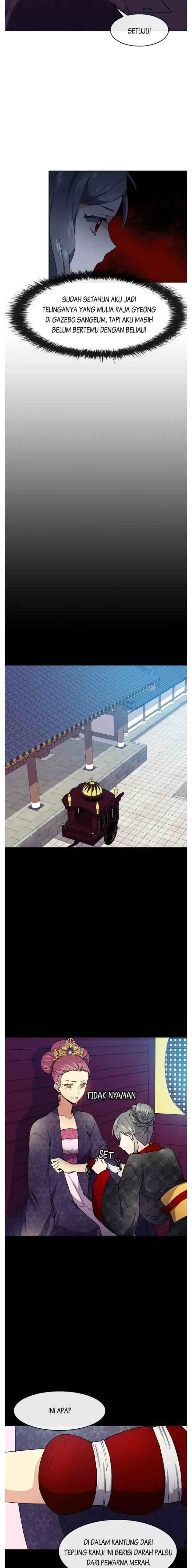 Queen's Revenge chapter 17 halaman 11