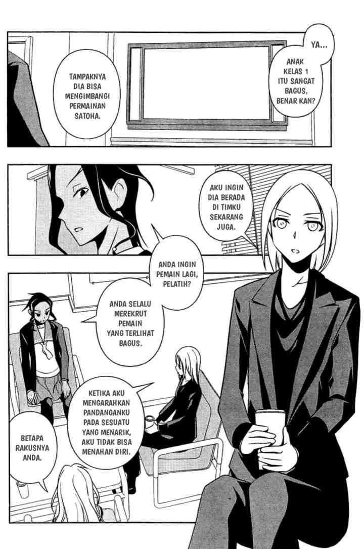 Saki chapter 108 halaman 12