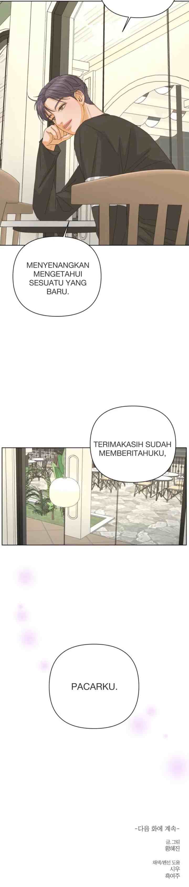 The Fox Club chapter 41 halaman 15