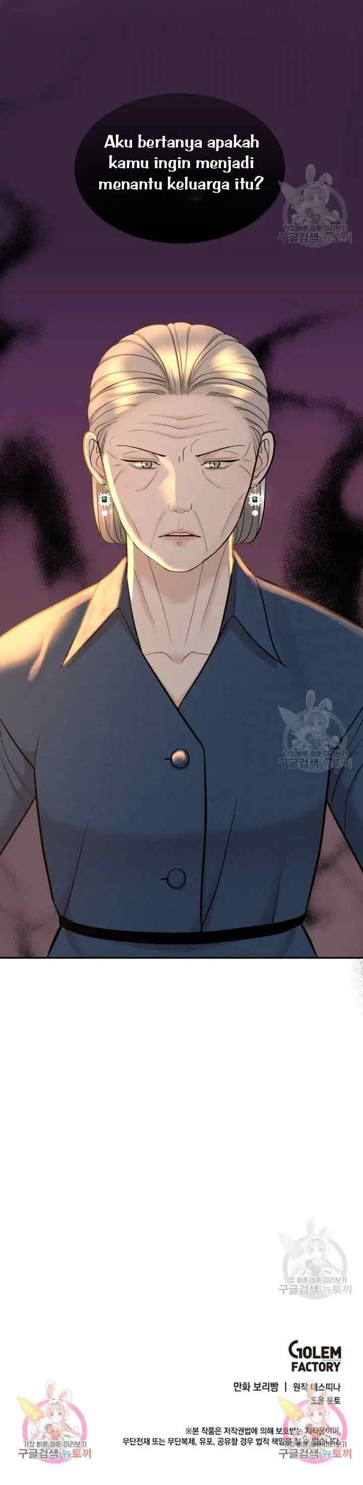 The Reason for Obsession chapter 16 halaman 17