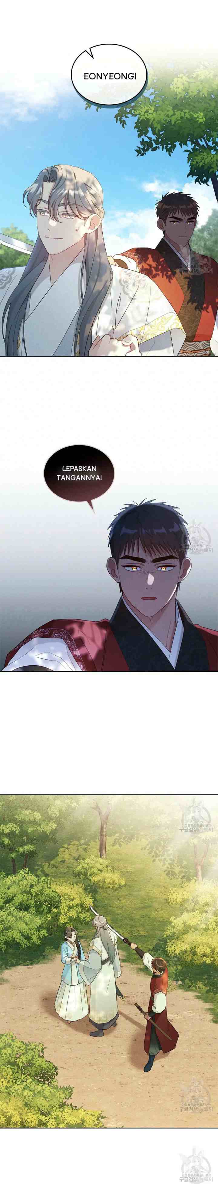 Mokrin chapter 21 halaman 12