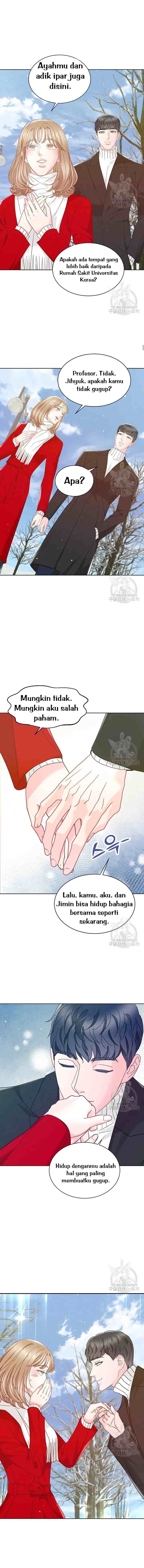 Fall for You chapter 61 halaman 12