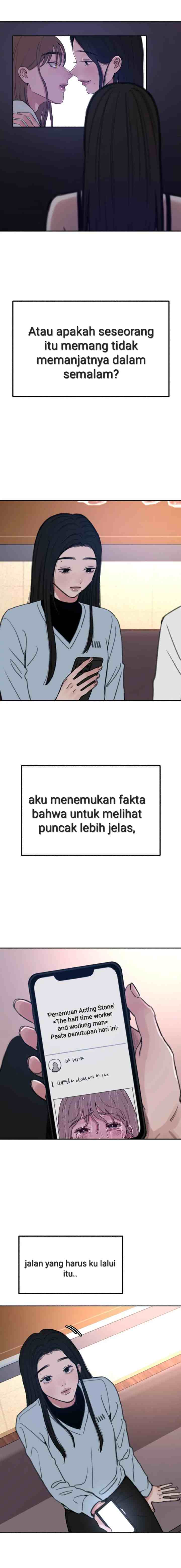 Muse On Yumyeong chapter 25 halaman 16