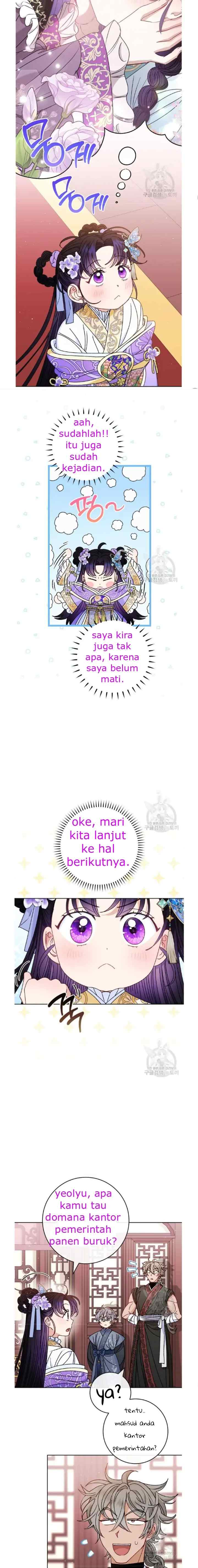 The Baby Concubine Wants to Live Quietly chapter 43 halaman 17