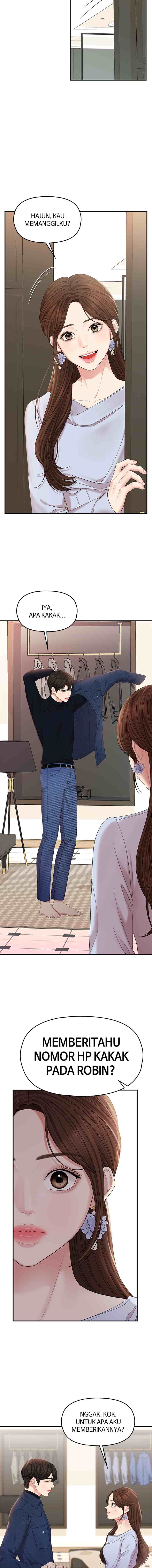 To You, Who Kept the Star chapter 73 halaman 11