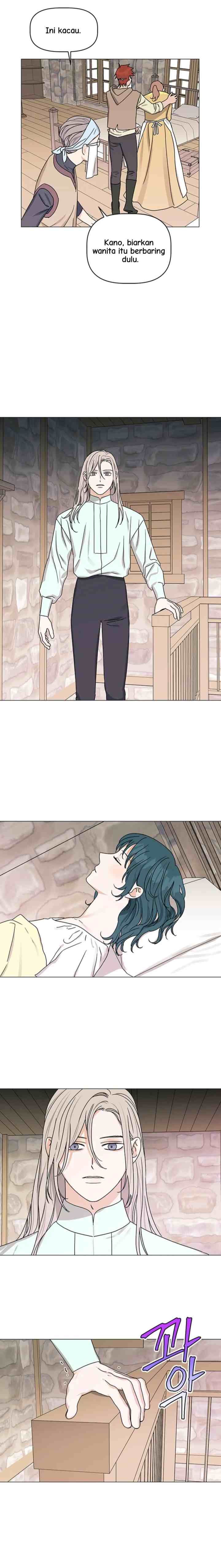 My Dazzling Downfall chapter 47 halaman 7
