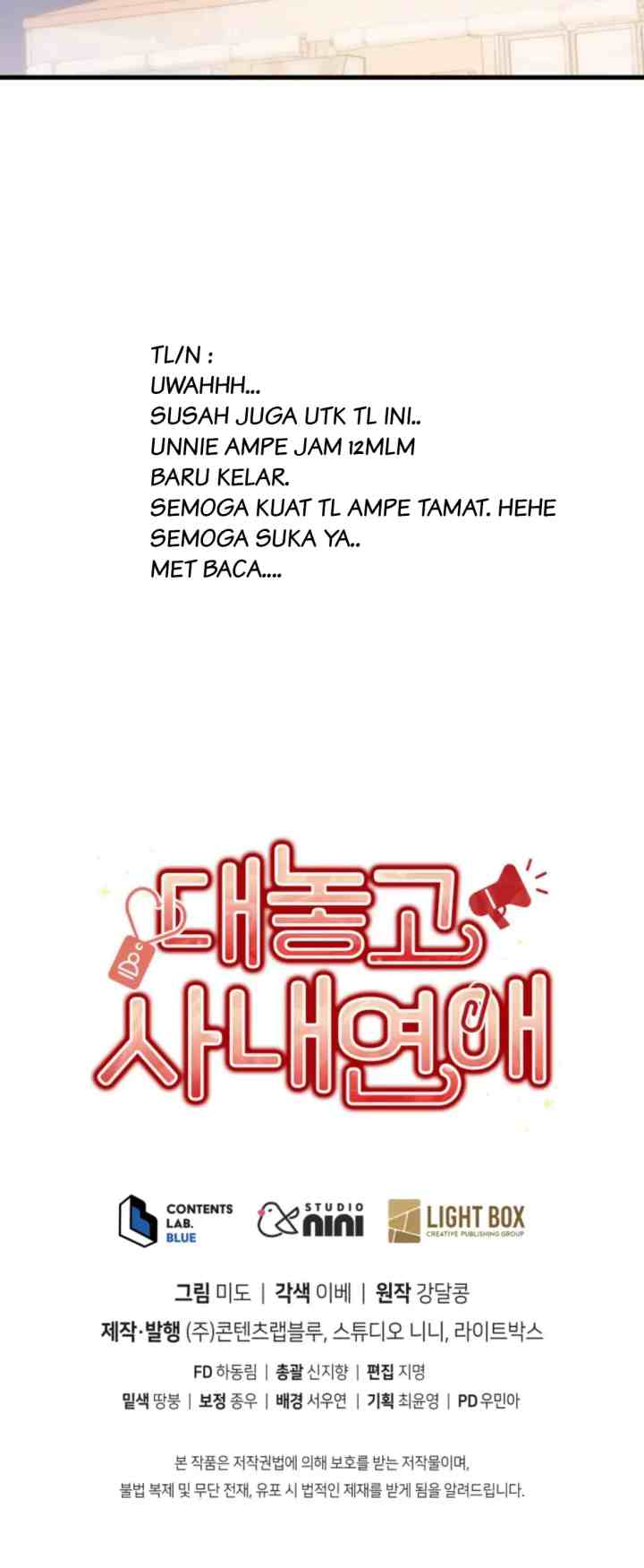 I Confessed To The Boss chapter 75 halaman 19