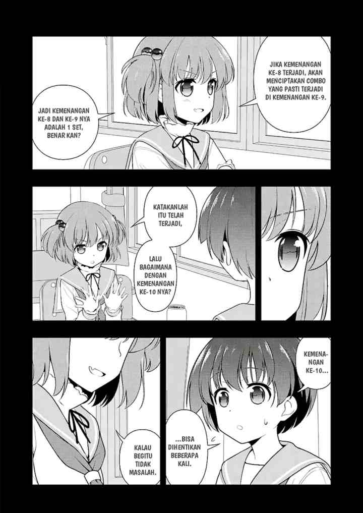 Saki chapter 199 halaman 12