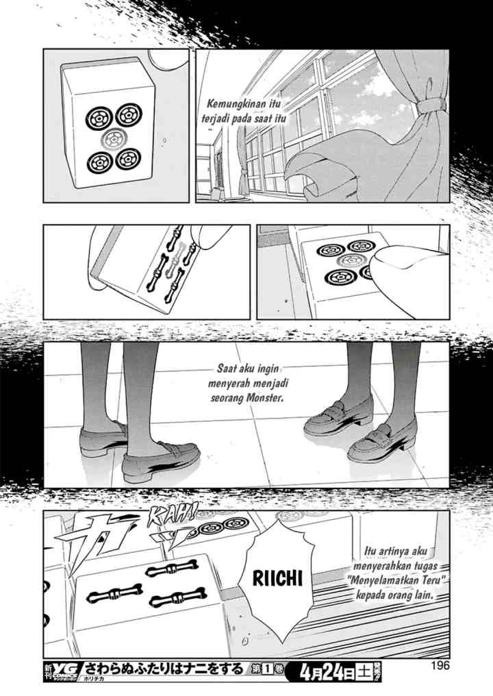 Saki chapter 230 halaman 13