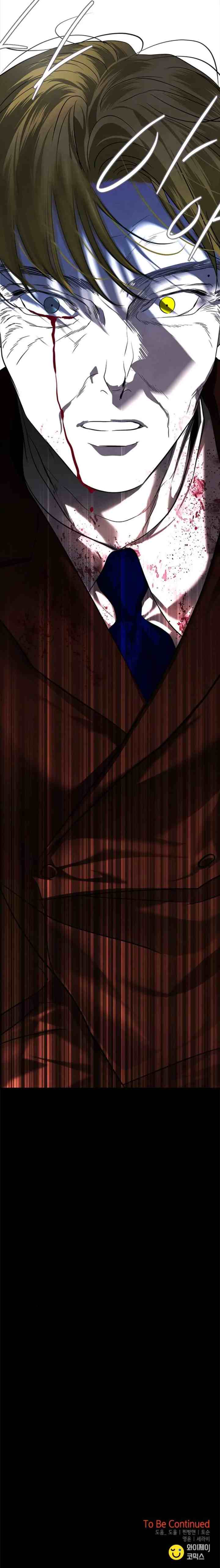 Loop chapter 187 halaman 19
