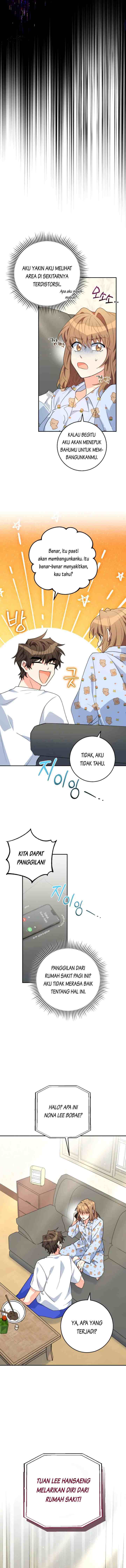 The Protagonist's Younger Sister chapter 27 halaman 12