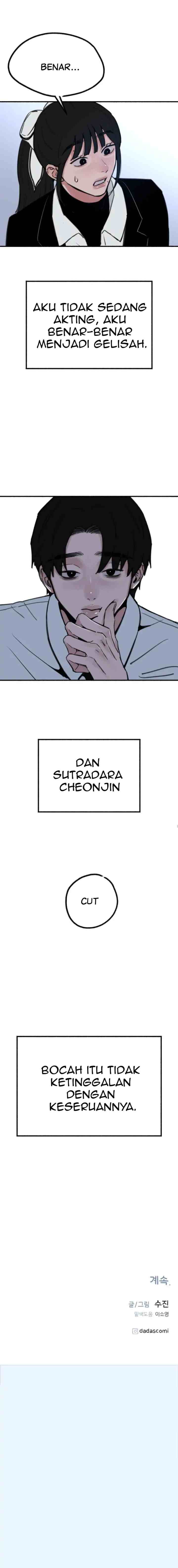 Muse On Yumyeong chapter 52 halaman 12