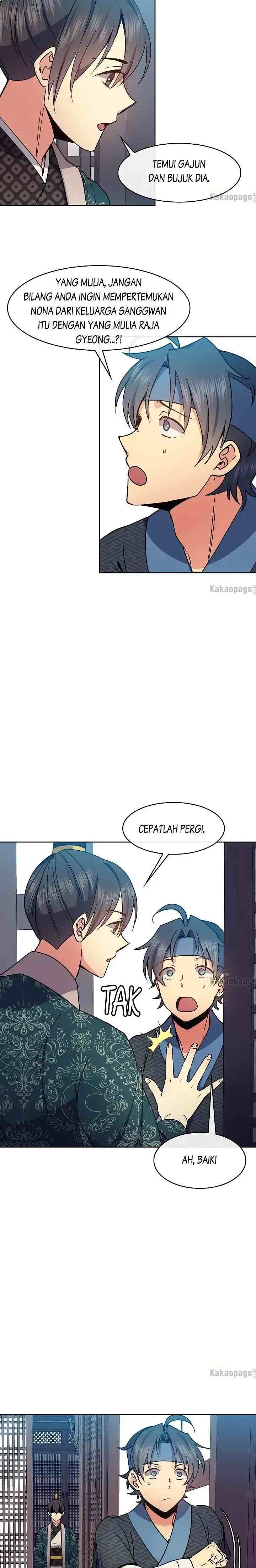 Queen's Revenge chapter 90 halaman 17