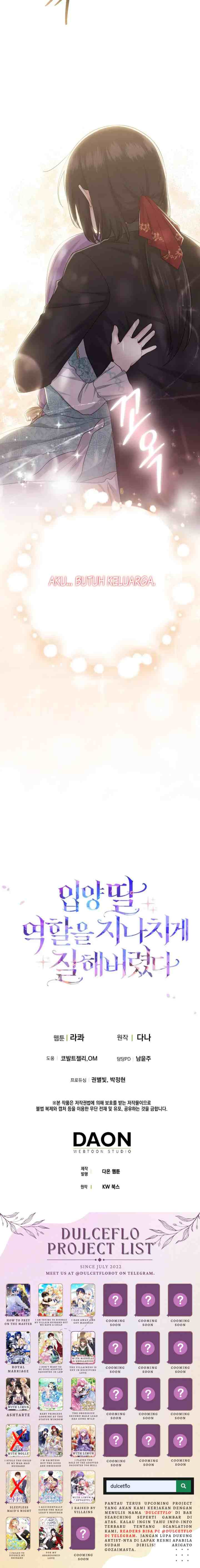I Played The Role of the Adopted Daughter Too Well chapter 35 halaman 12