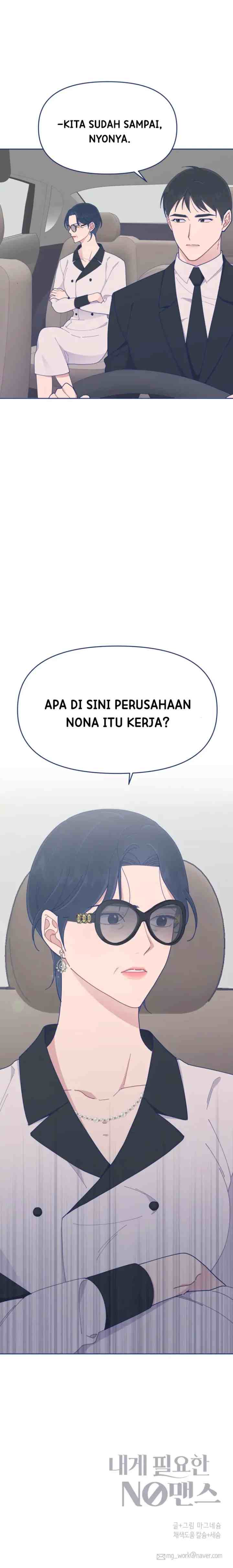 The NOmance I Need chapter 25 halaman 20