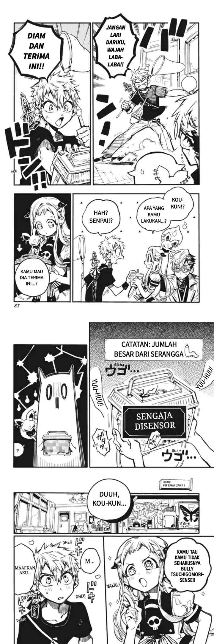 Jibaku Shounen Hanako-kun chapter 28 halaman 5