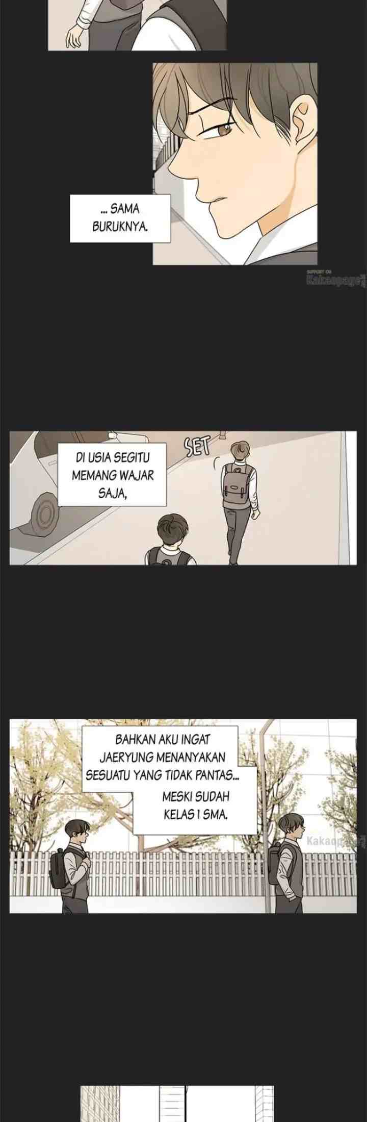 Doryung's Family chapter 84 halaman 13