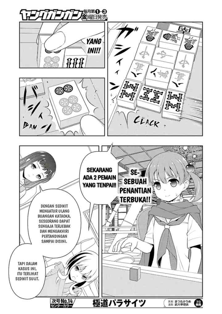 Saki chapter 218 halaman 7