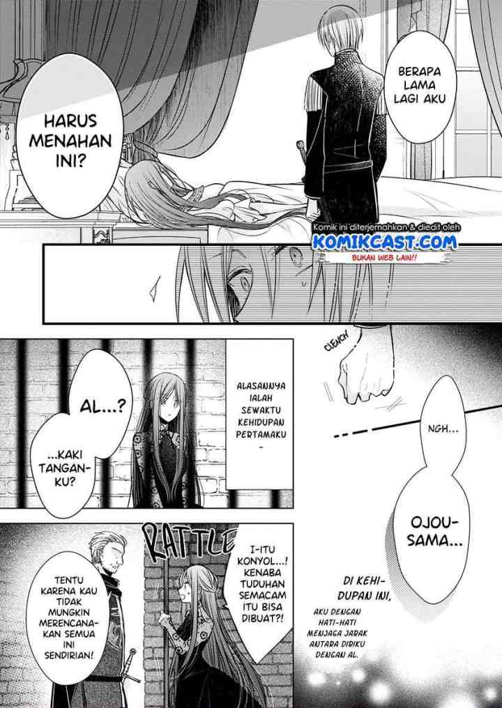 My Fiance is in Love with My Little Sister chapter 4.1 halaman 7