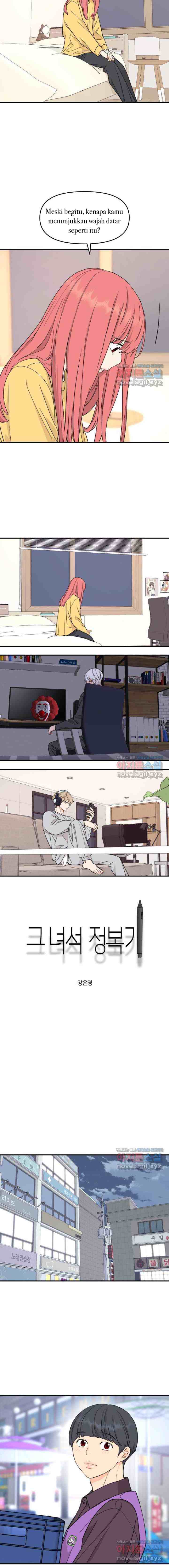 Her Conquero chapter 70 halaman 8