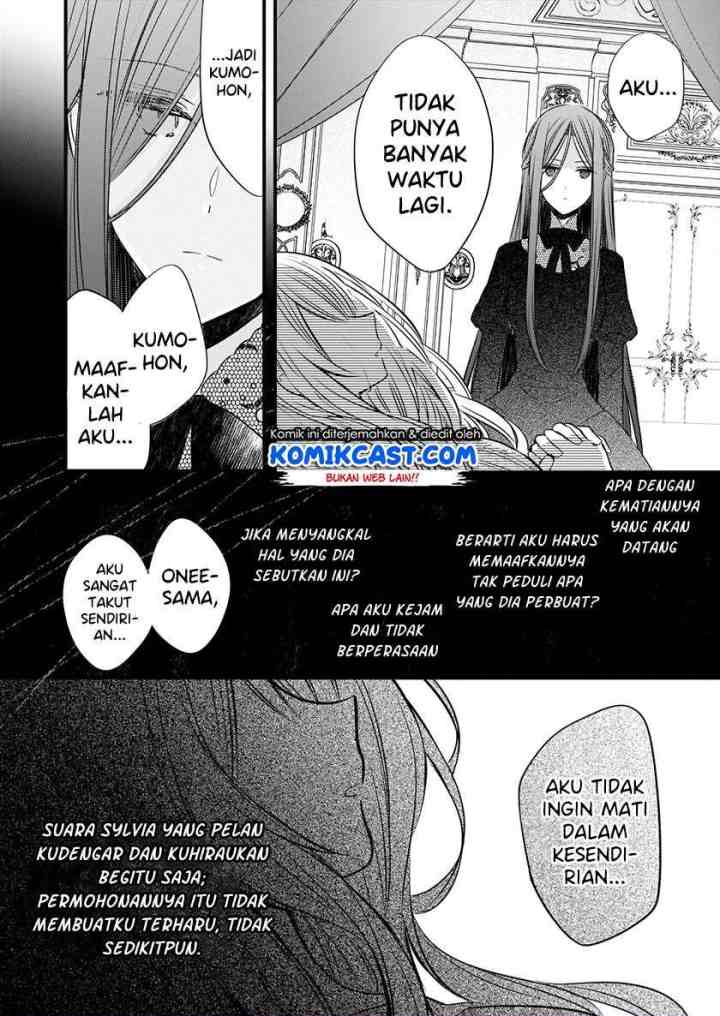 My Fiance is in Love with My Little Sister chapter 4.2 halaman 5