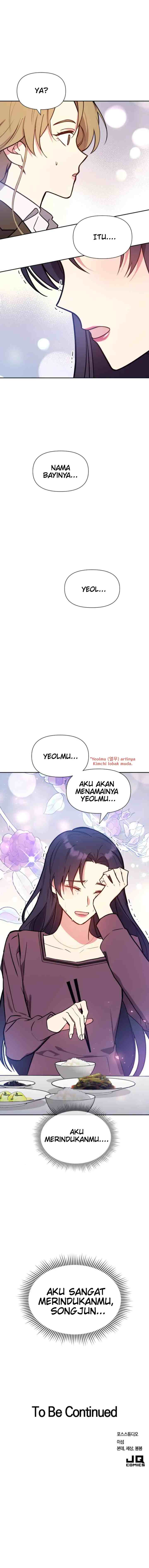 My Noisy Marriage chapter 37 halaman 13
