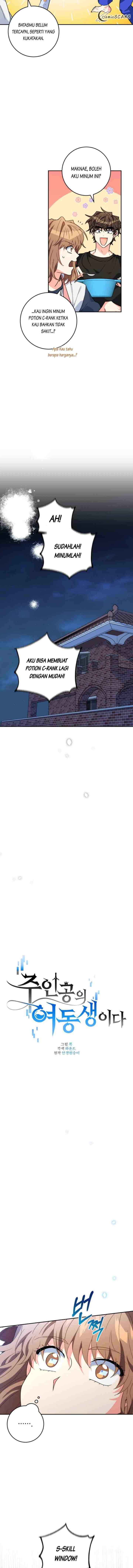 The Protagonist's Younger Sister chapter 20 halaman 5