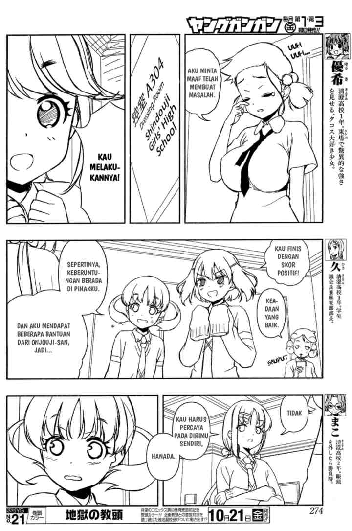 Saki chapter 166 halaman 4
