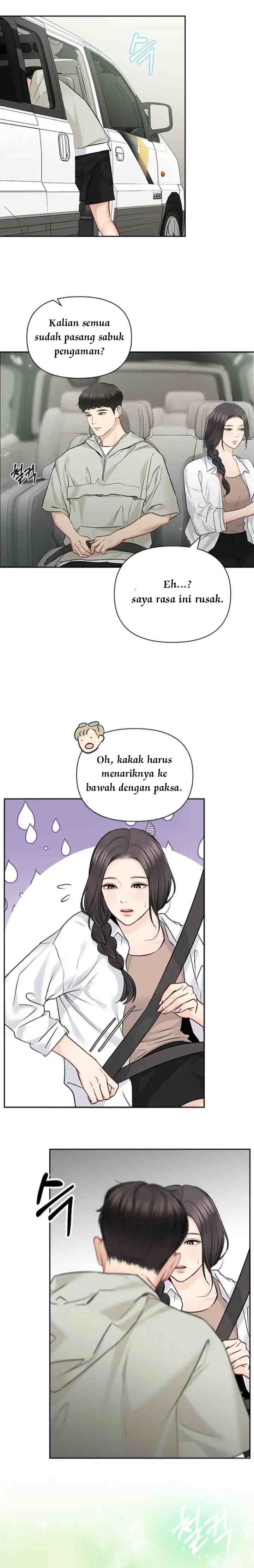 Date First, Love Later chapter 53 halaman 14