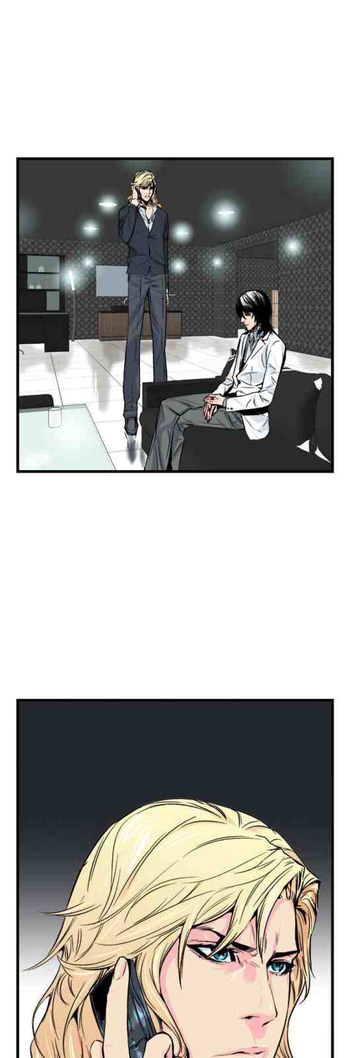 Noblesse chapter 27 halaman 19