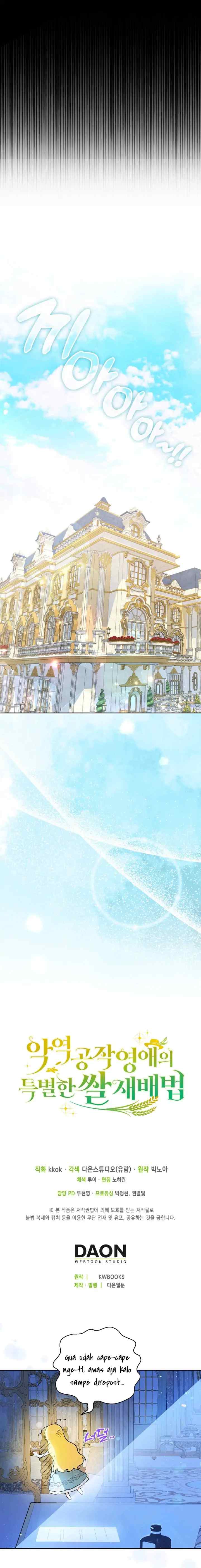 The Villainous Duke's Daughter's Special Rice Cultivation Method chapter 10 halaman 10