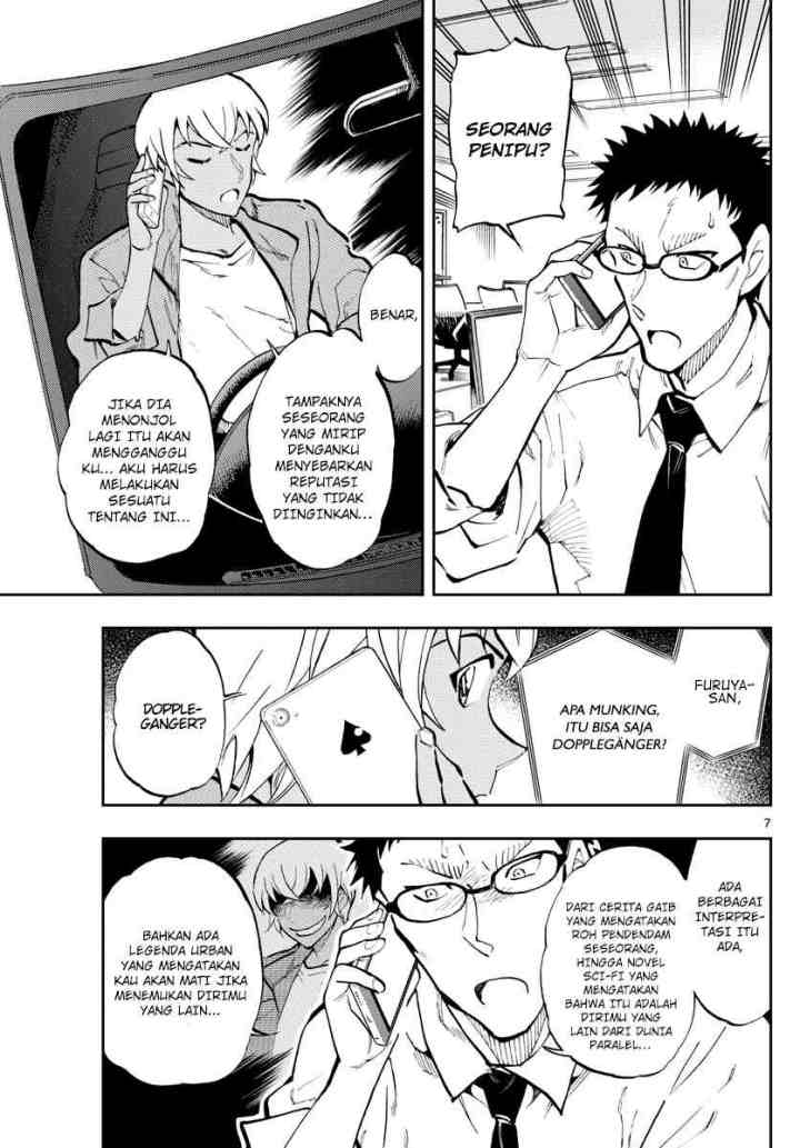 Detective Conan: Zero's Tea Time chapter 38 halaman 7